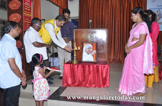 Vission 2020 mangaluru